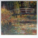 Claude Monet  Bacino Con Ninfee